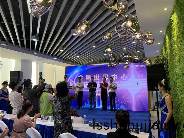 蕪湖(hu)金鷹世界中心入(ru)駐(zhu)企(qi)業籤約(yue)儀(yi)式(shi)圓(yuan)滿(man)成(cheng)功